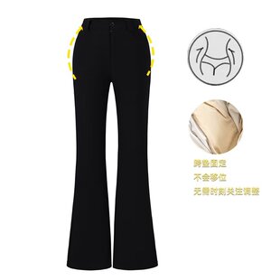 自带丰胯垫黑色高腰微喇休闲裤女春秋款百搭显瘦长裤小个子喇叭裤
