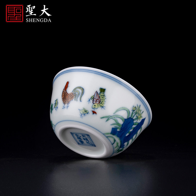 圣大陶瓷功夫茶品茗杯纯景德镇