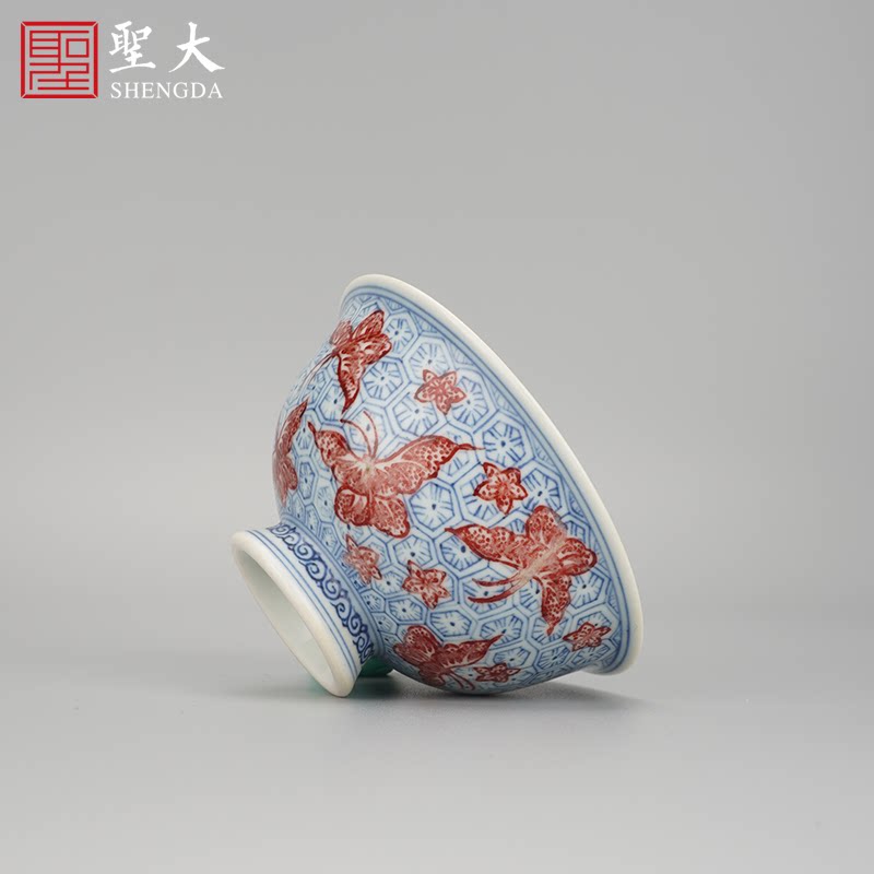 贵红窑青花釉里红锦地花蝶主人杯景德镇陶瓷茶具品茗杯手绘高足杯