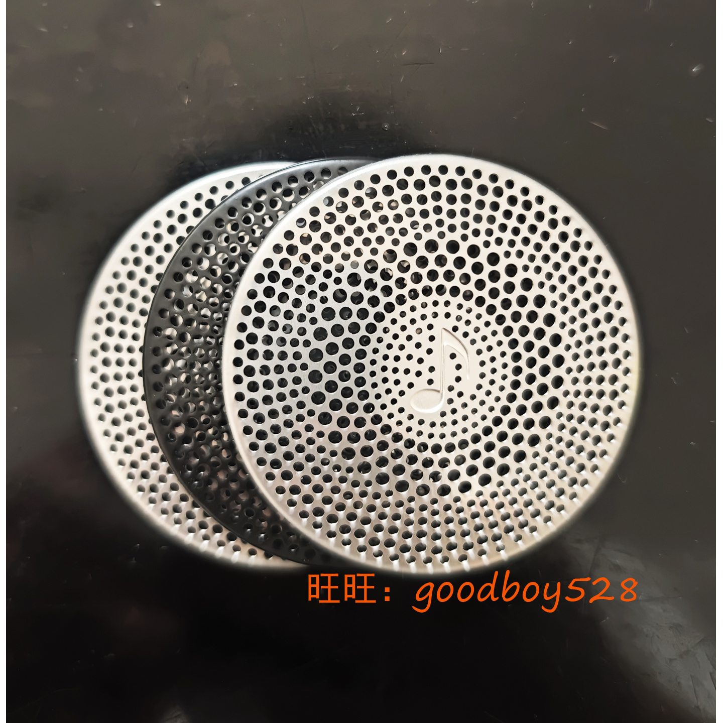 2寸喇叭网罩2寸高音网罩