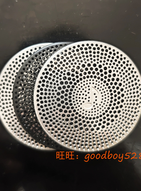 直径50MM喇叭网罩汽车音响改装网罩2寸高音网罩