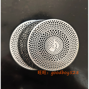 直径50MM喇叭网罩汽车音响改装 网罩2寸高音网罩