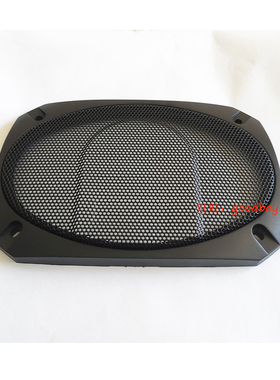 4*6寸汽车喇叭网罩 三色可选