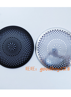 2.5寸不锈钢喇叭网罩直径67.3MM不锈钢喇叭网罩