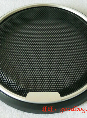 6.5寸汽车喇叭网罩音响网罩音箱网罩6.5寸喇叭网罩