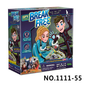 Breakfreegame迷宫手铐玩具