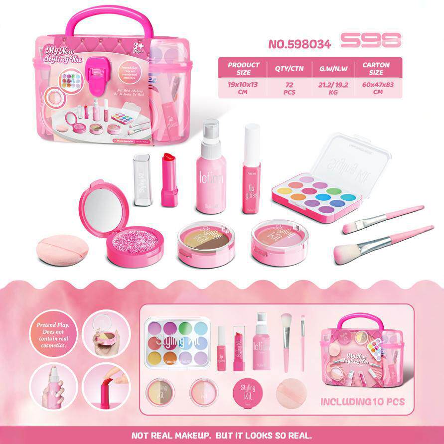 GirlStylingKit彩妆玩具收纳