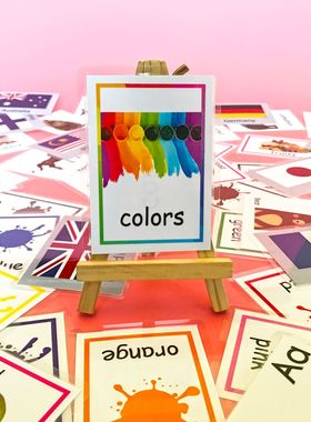 English Learning Flash Cards外贸儿童英语闪卡卡通认知学习卡片