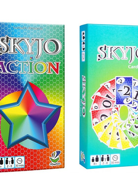 skyjo action card game外贸英文版天空数字对决趣味聚会卡牌游戏