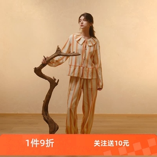 梭织棉磨毛条纹娃娃领长袖 朵朵可可睡衣女2025春秋新款 甜美家居服