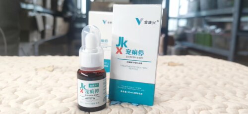 家中常备腹泻呕吐血便宠物貂犬猫通用