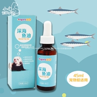 *Глубокий морской рыбий жир*ango polk pet entrear