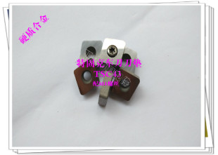 850M TSC44山特171.31 特固克数控车刀杆垫片合金刀垫TSC42 TSC43