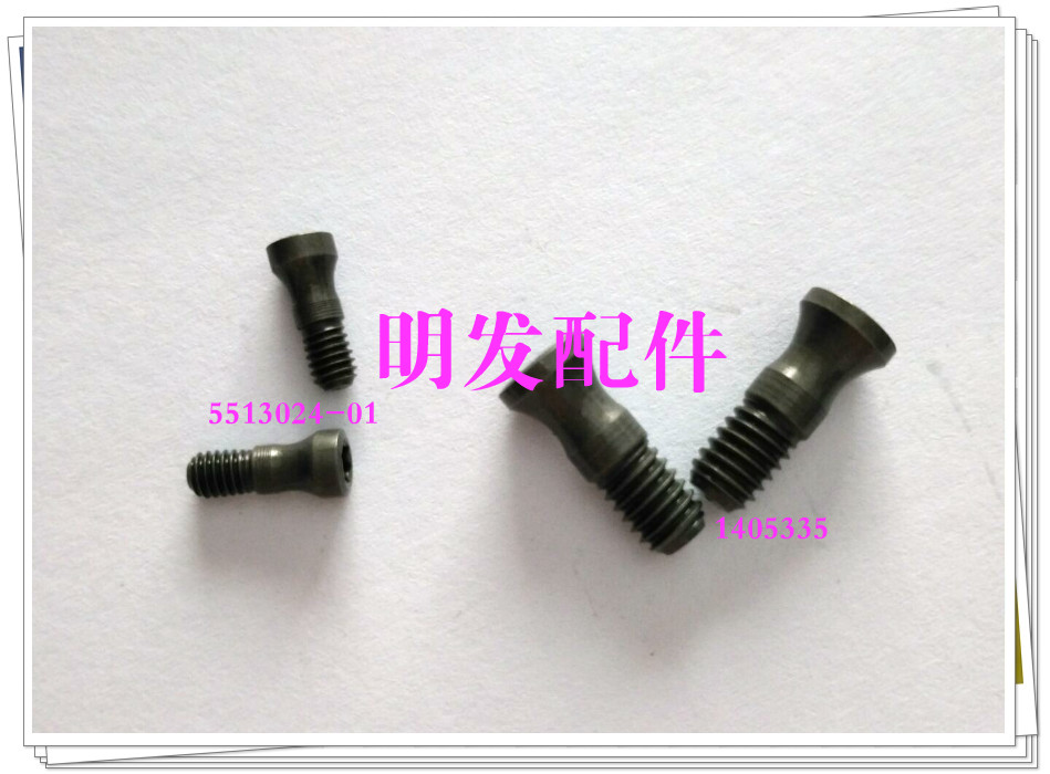 梅花齿形螺丝数控刀具435