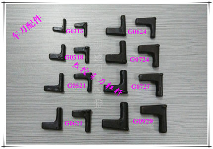 数控内外圆车刀杆杠杆G0315G0518G0521G0621G0624G0724G0727G0929