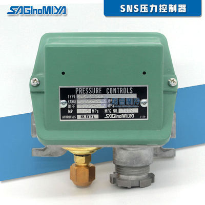 日本船用防水压力开关控