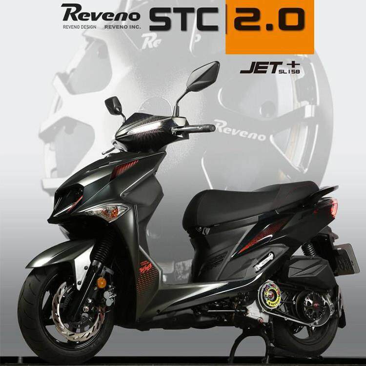 Reveno2.0干式离合器林海劲战三四 BWSR SMAX FORCE NVX NMAX传动