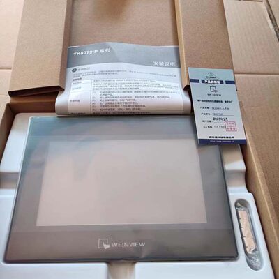 威纶/触摸屏MTK8072IP516