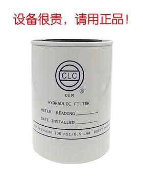 CLC管路回油网CF06 CF-08 台湾数控车床磨床火花塞液压油过滤器