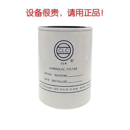 CLC管路回油网CF06 CF-08 台湾数控车床磨床火花塞液压油过滤器