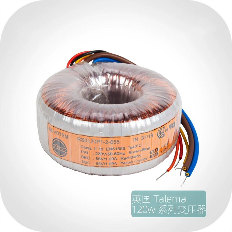 英国Talema 进口 双 12V 15V 18V 25V 55V发烧环型音频变压器120W