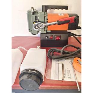 小型磁力钻卧式 HSW35 低矮磁座钻空心钻钢板取芯套料吸铁磁性电钻