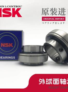 NSK日本进口UC305 UC306 UC307 UC308 UC309 UC310 外球面轴承