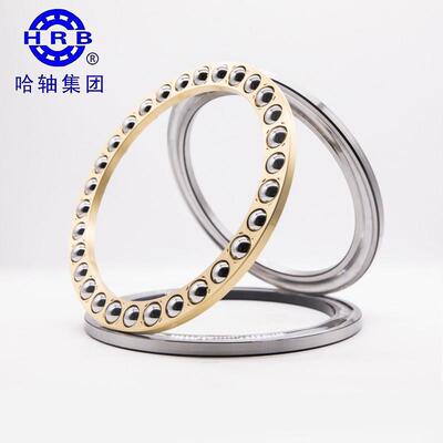 哈尔滨平面推力球轴承51268 8268 51272 8272 51280 8280 51288/M