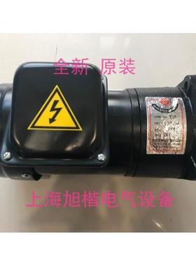 台湾亿大机械北大牌减速电机 排屑马达 AEV200 FME18 1:100 FME22