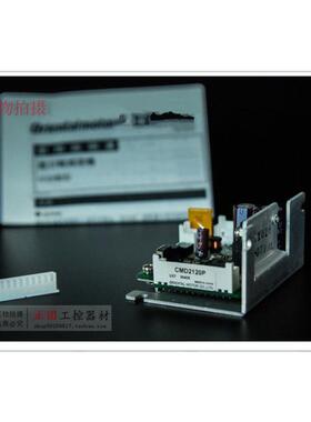 CMD2112P步进驱动器CMD2120P日本2相步进马达驱动器CMD2109P