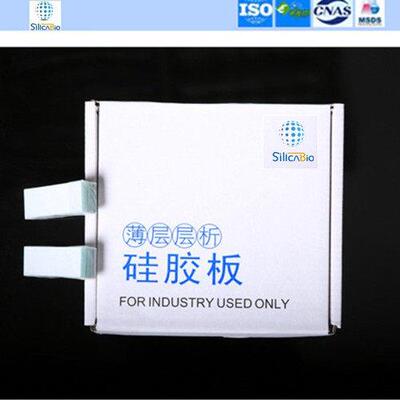 薄层色谱硅胶板TLC硅胶60薄层层析厂家分析板铝箔板HF254/GF254