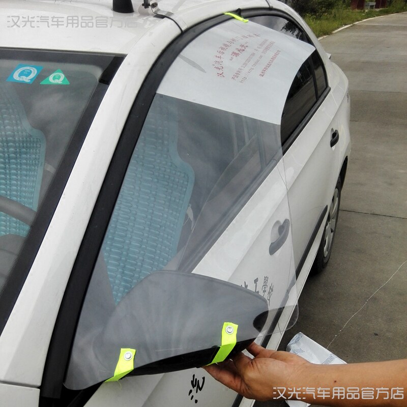 黏贴款后照镜雨挡 教练车 汉光雨挡 车窗遮阳遮雨板