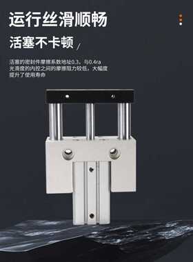 气立可薄型导向气缸JCF20/25/32*30JCB40/50/63*10/40/50/75/100