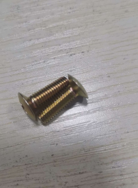 HB1-211-2002十字槽沉头螺钉 M3-M6