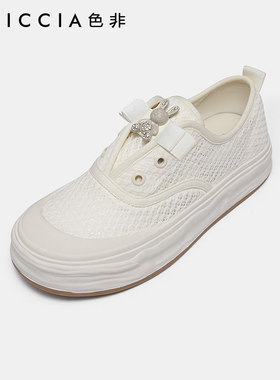 色非2023新款一脚蹬休闲鞋厚底白色网鞋爆款夏天薄款透气女鞋B584