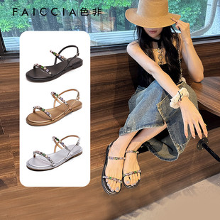 【端庄高贵】色非水钻平底凉鞋女初夏新款度假风仙女配裙子一字扣