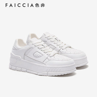 色非真皮百搭爆款小白鞋女春季新款运动休闲鞋时尚舒适浅口板鞋