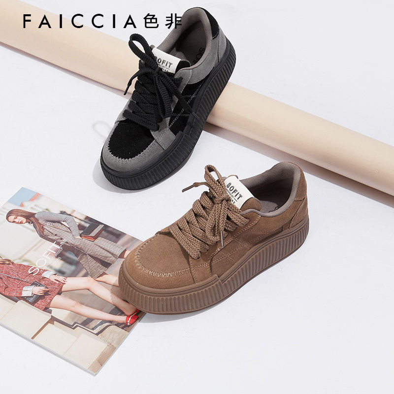 [复古棕]色非复古风平板鞋女百搭时尚反绒运动休闲鞋德训鞋A638,女鞋,休闲板鞋,淘宝优惠券,粉丝福利购,淘宝优惠卷