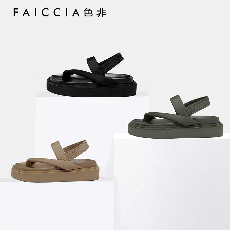 色非2023夏季新款厚底夹趾罗马凉鞋平底松糕拖鞋女鞋,女鞋,时装凉鞋,淘宝优惠券,粉丝福利购,淘宝优惠卷