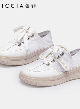 色非2023新款女鞋夏季透气百搭增高休闲鞋可踩跟厚底小白鞋女B583