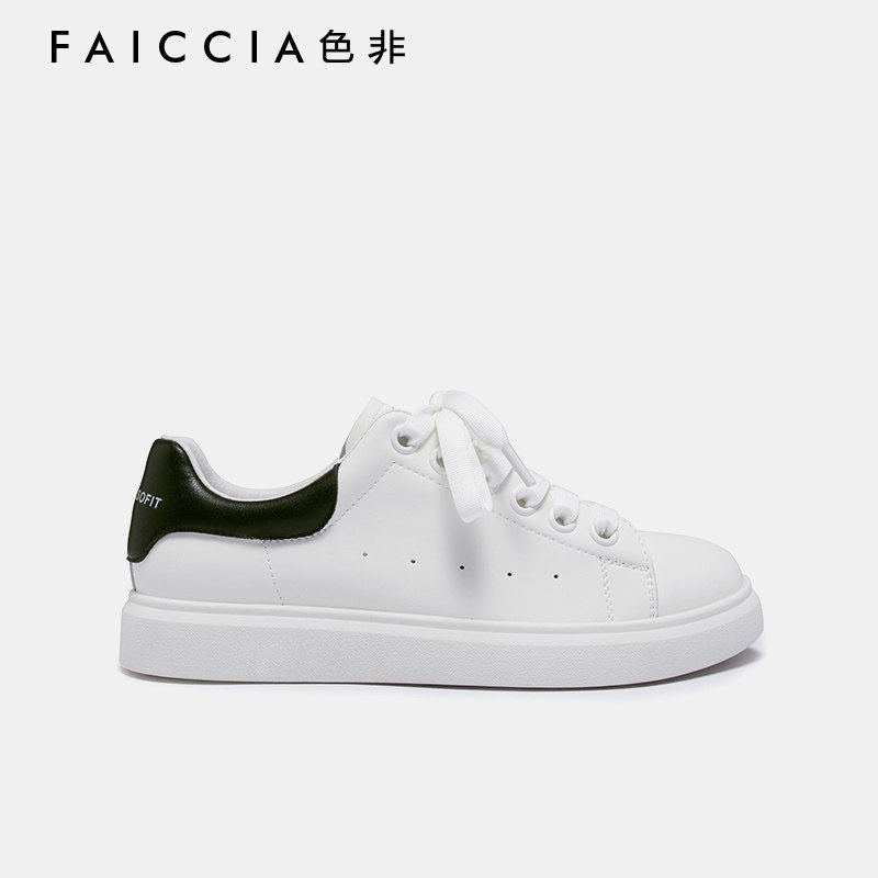 色非小白鞋女2023秋新款时尚休闲鞋百搭平底板鞋女鞋白色鞋子C144,女鞋,时尚休闲鞋,淘宝优惠券,粉丝福利购,淘宝优惠卷