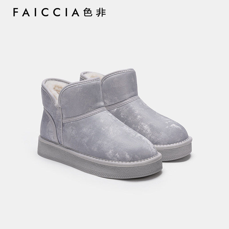 色非雪地靴女2024冬新款外穿V口短靴保暖棉鞋休闲浅灰色中跟圆头,女鞋,时尚雪地靴,淘宝优惠券,粉丝福利购,淘宝优惠卷