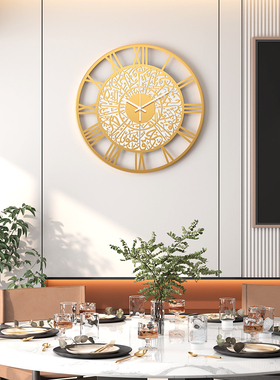 轻奢金色镂空挂钟客厅餐厅装饰钟表罗马数字艺术时钟