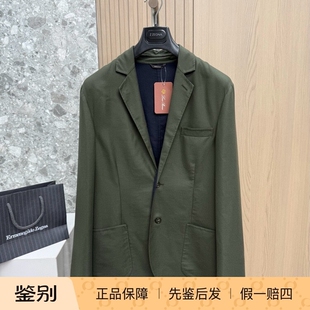 Loropiana诺优翩雅国王的礼物秋冬新款男士西服外套时尚上衣西装