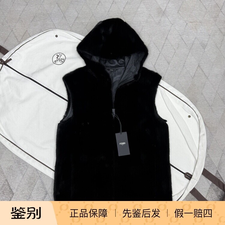 Fendi 芬迪男士小怪兽皮草马甲貂绒马甲时尚百搭潮流
