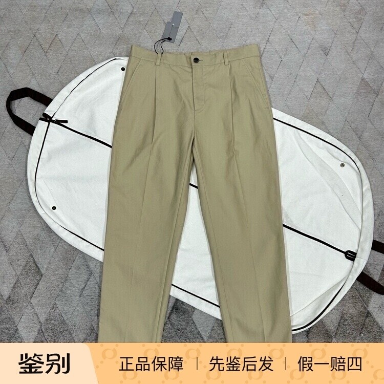 Dior 迪奥 浅卡其色男士休闲西裤时尚百搭休闲长裤