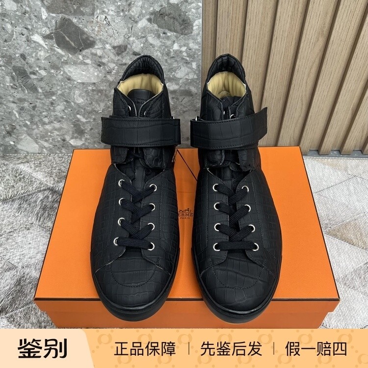 Hermes 爱马仕 Trail 雾面鳄鱼皮鞋 休闲鞋  鳄鱼皮特殊定制