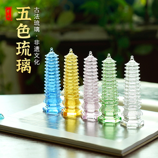 琉璃文昌塔13层文昌塔旗舰店逢考必过挂件9层十三层塔书桌面摆件