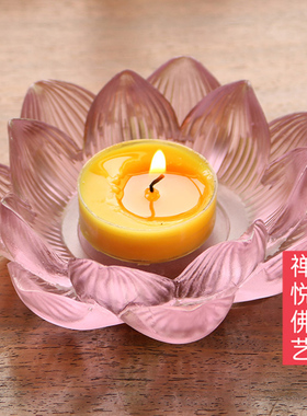 古法琉璃供灯座粉色款贡具莲花