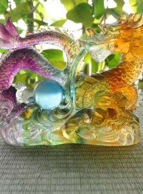 古法琉璃元宝龙珠中式摆件生肖龙